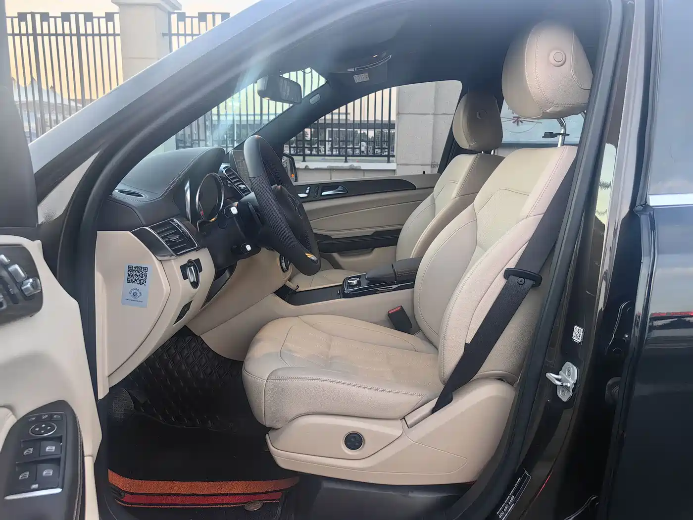 Mercedes-Benz GLE 2018 GLE 320 4MATIC Dynamic Ultimate Edition фото 8