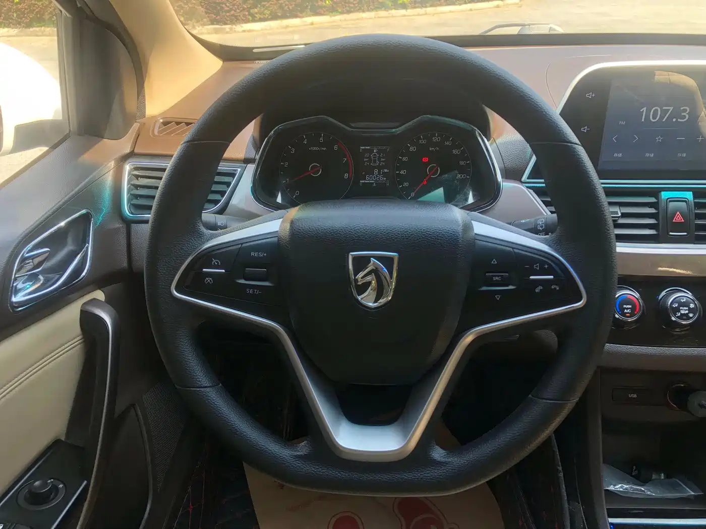 Baojun 310W 2019 2017 1.5L Manual Fashion Edition (China V)