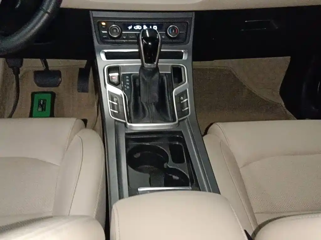 Photo 14 - Geely Emgrand