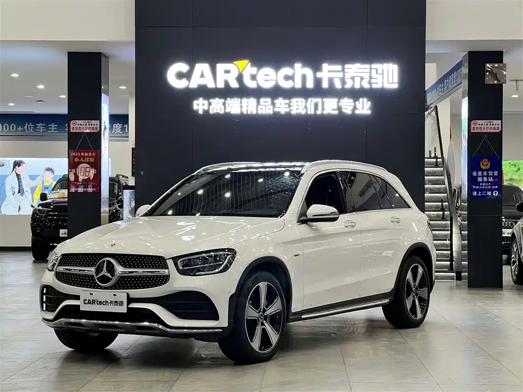 Mercedes-Benz GLC 2022 Facelift GLC 300 L 4MATIC Dynamic Collector's Edition