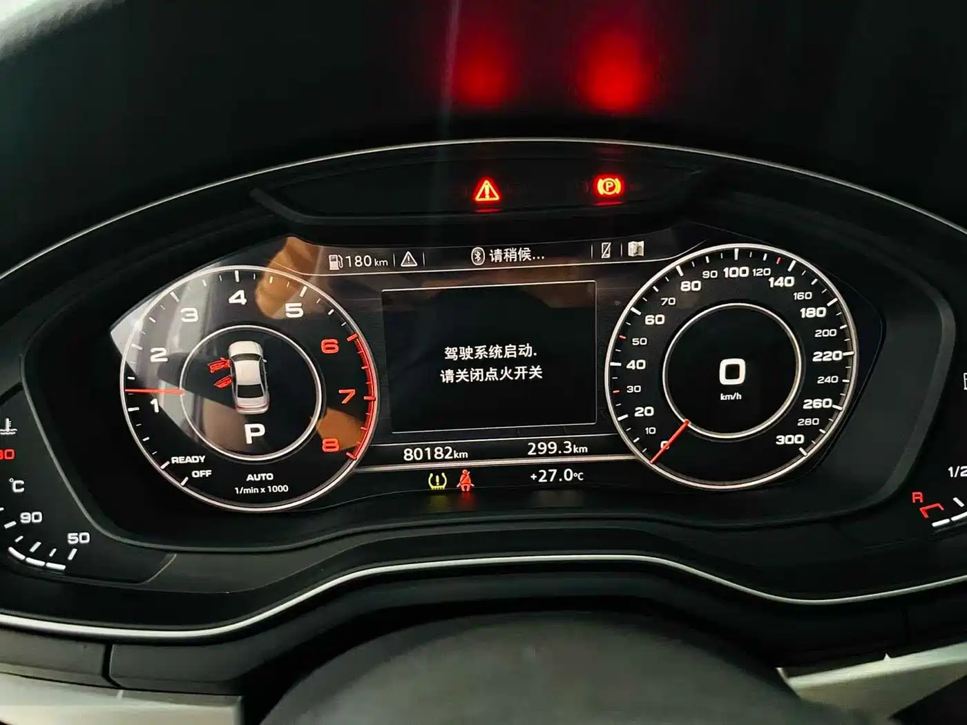 Audi A4L 2019 40 TFSI Fashion (China VI) фото 10