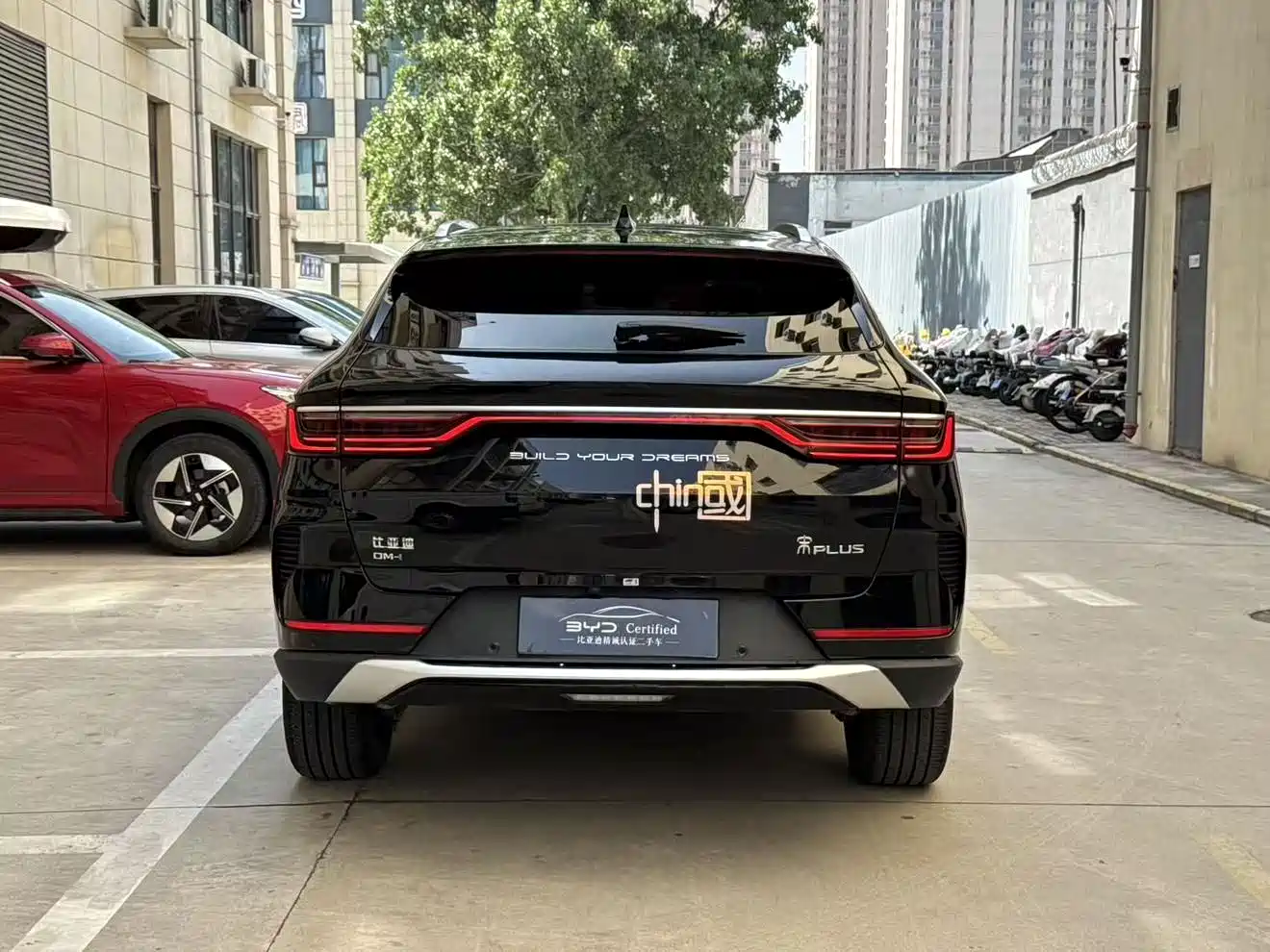 BYD Song PLUS PHEV 2021 DM-i 110KM Flagship фото 10
