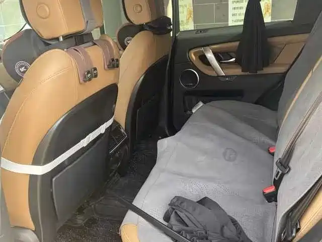 LAND ROVER DISCOVER SPORTS