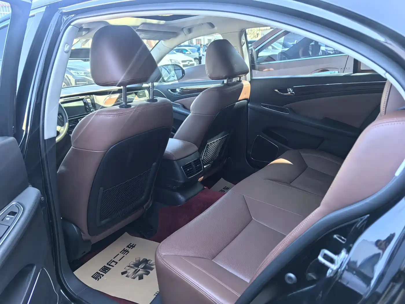Hongqi H7 2015 1.8T Technology фото 6