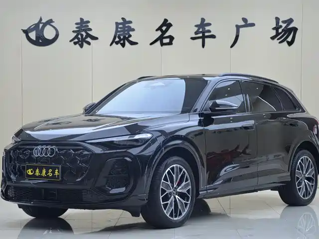  Audi Audi Q5L 2026 Luxury Sport 150kW