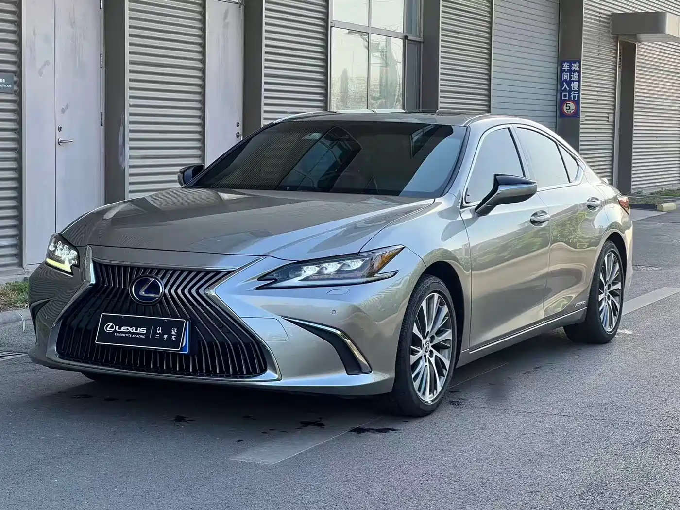 Lexus ES 2020 300h Ultimate Edition