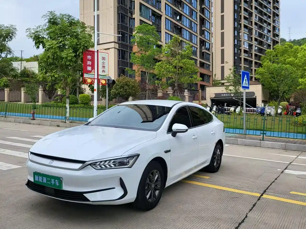 BYD Qin PLUS 2023 EV 510KM Travel Edition