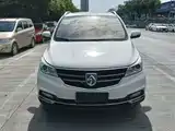 Фото 2 - Baojun 730
