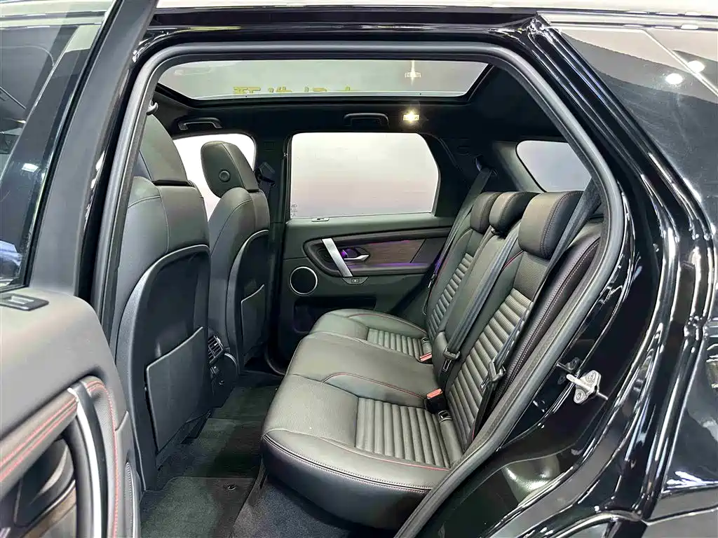 LAND ROVER DISCOVER NEW ENERGY SOURCES FOR SPORTS