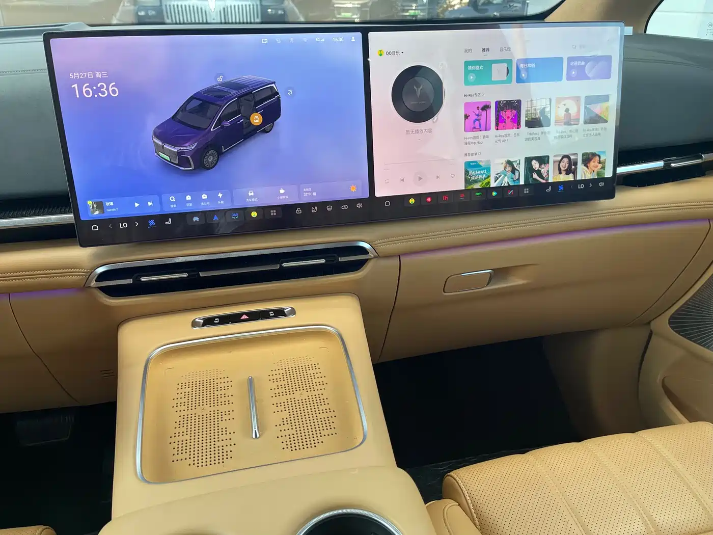 Voyah Auto Voyah Dreamer 2025 PHEV AWD Flagship Kunpeng Edition фото 12