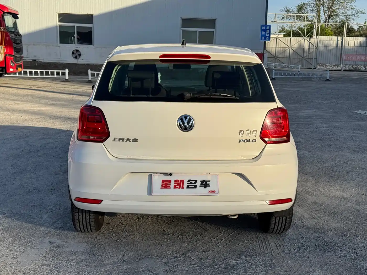 Volkswagen Polo 2016 1.4L Manual Trend фото 6