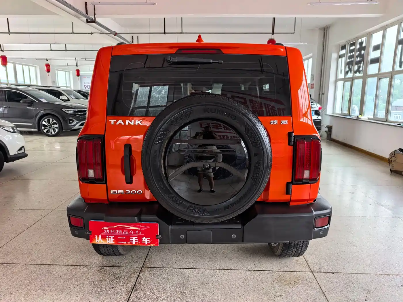 Tank 300 2021 2021 Off-road Edition 2.0T Challenger
