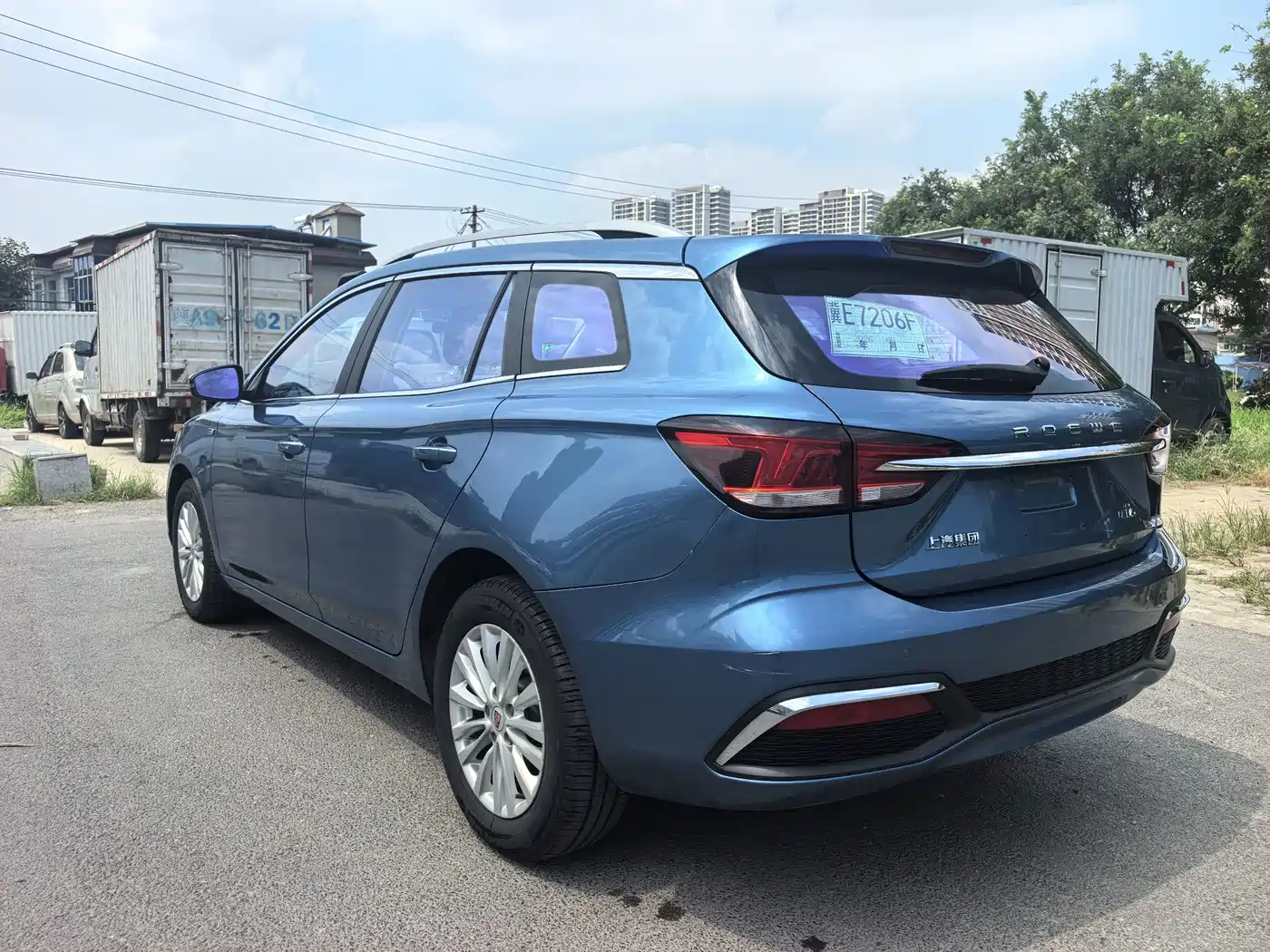 Roewe Ei5 2018 2018 Internet Flagship Edition