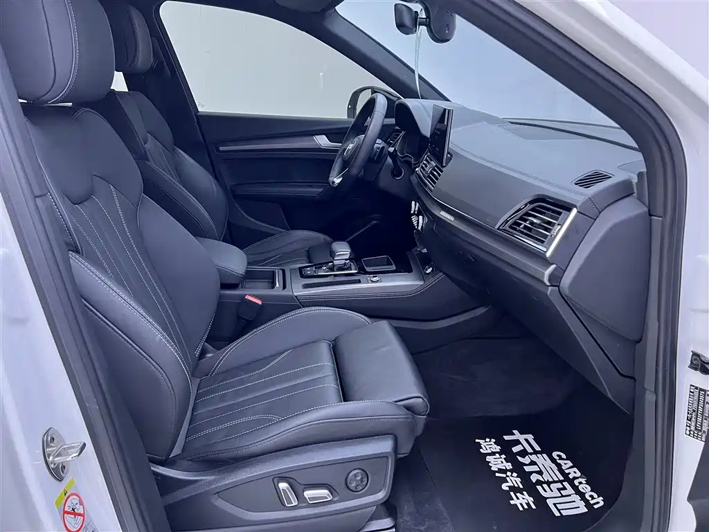 Audi Q5L 2023 40T Luxury Dynamic фото 21