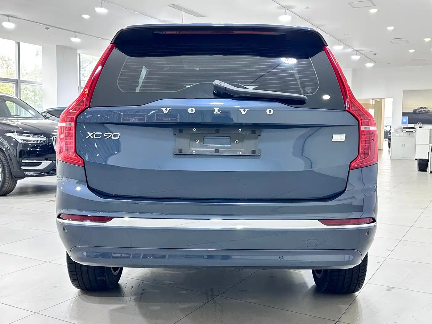 VOLVO XC90 PLUG IN HYBRID
