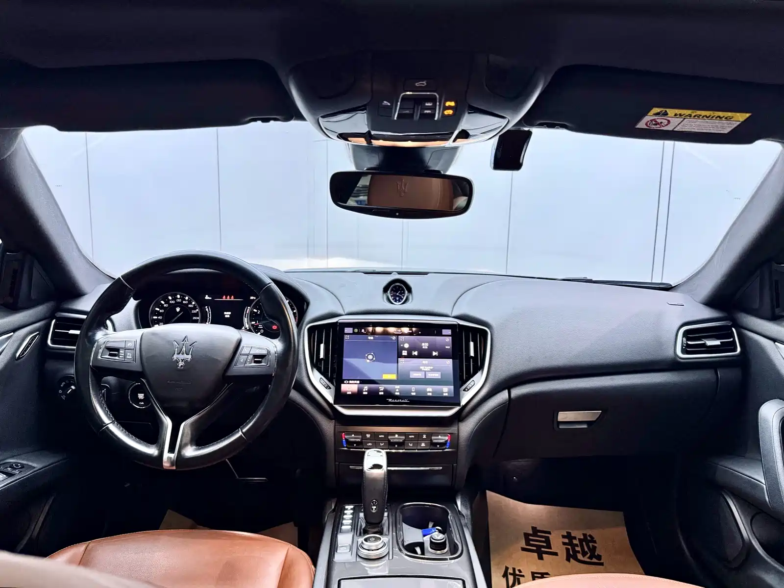 Photo 18 - Maserati Ghibli