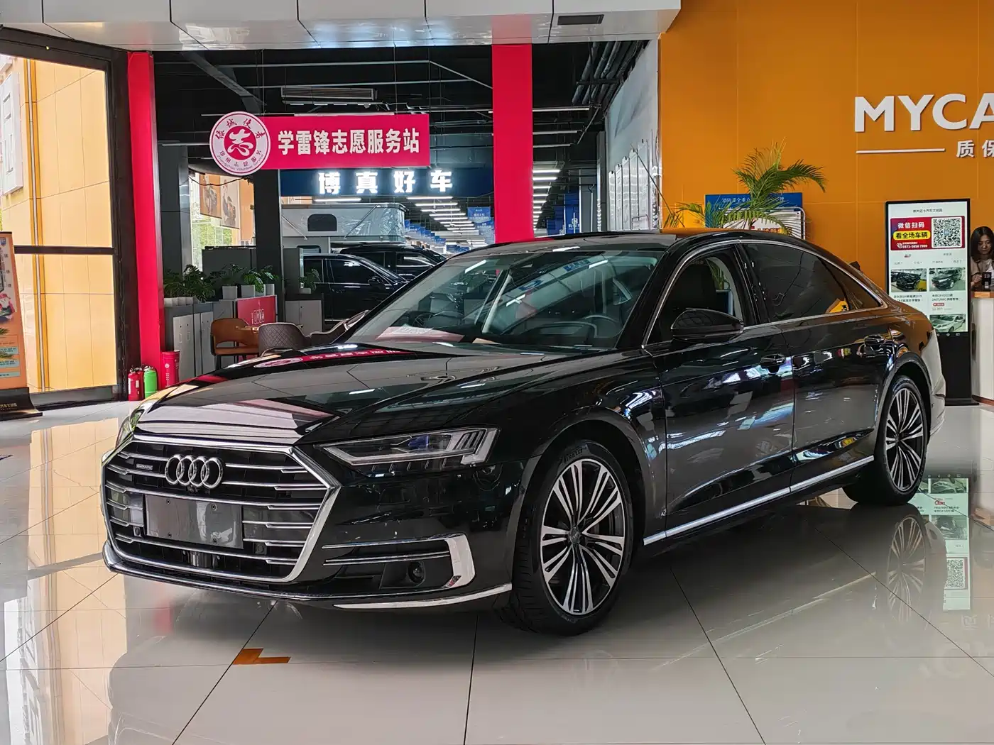 Audi A8 2019 Plus A8L 55 TFSI quattro Luxury