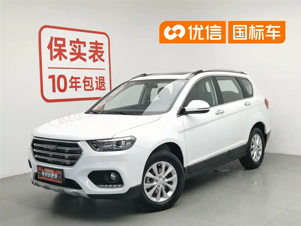 Haval H6 2021 Sport 1.5T AT Elite Smart Connection (Hexagonal Grille)