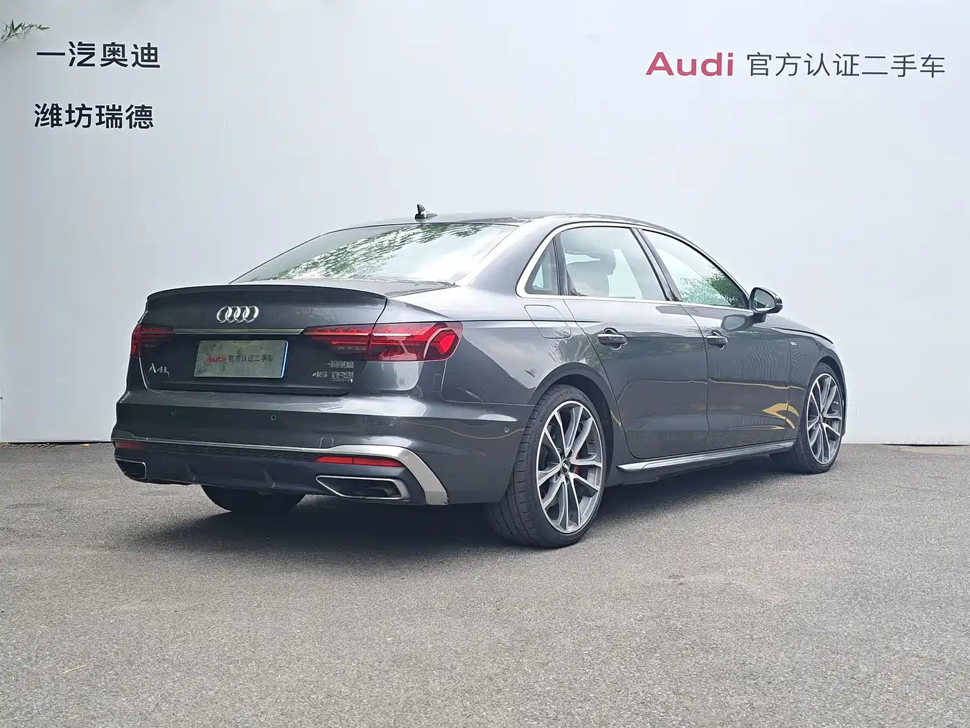 Фото 4 - Audi A4L