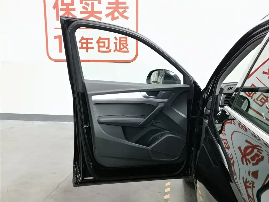 Audi Q5L 2020 Facelift 40 TFSI Honor Fashion фото 8
