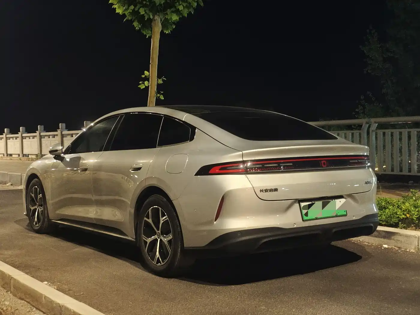 Changan Qiyuan A06 2026 Model Pure Electric 630 Laser Ultra фото 10