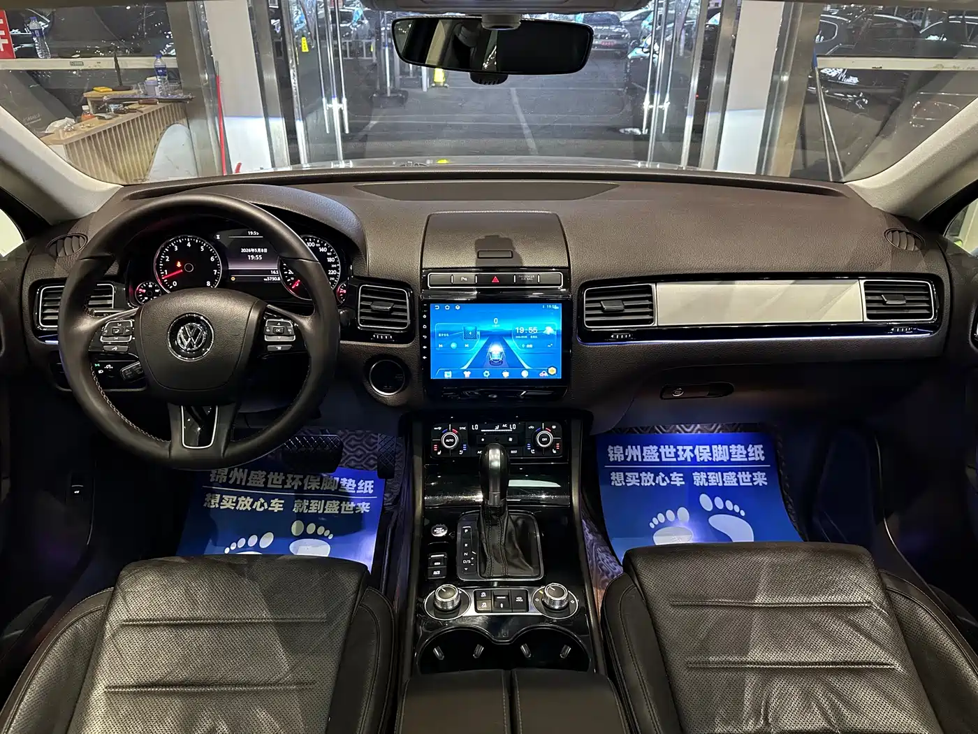 Volkswagen Touareg 2017 3.0TSI Explorer Edition фото 10