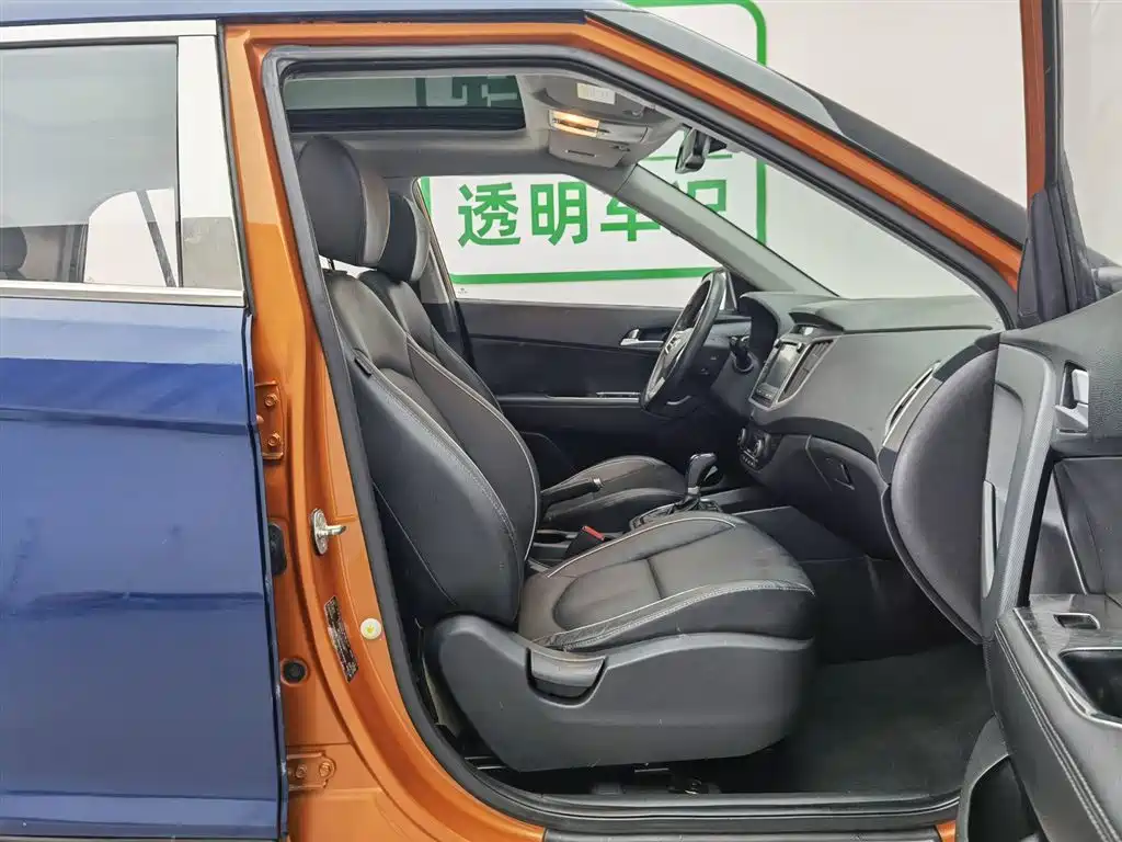 Hyundai Beijing Hyundai ix25 2015 1.6L Automatic FWD Premium DLX фото 23