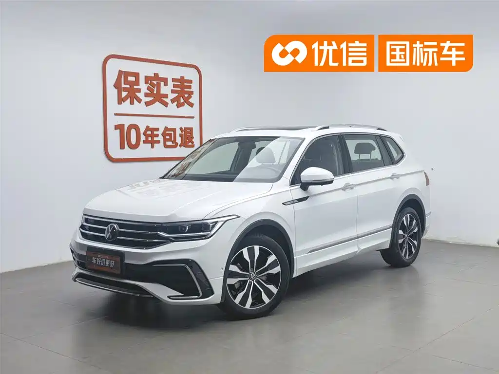 Volkswagen Tiguan L 2024 330TSI Automatic 2WD R-Line Premium Enjoyment Edition