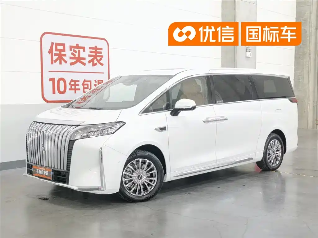 WEY Alpine 2023 AWD Executive Long Wheelbase