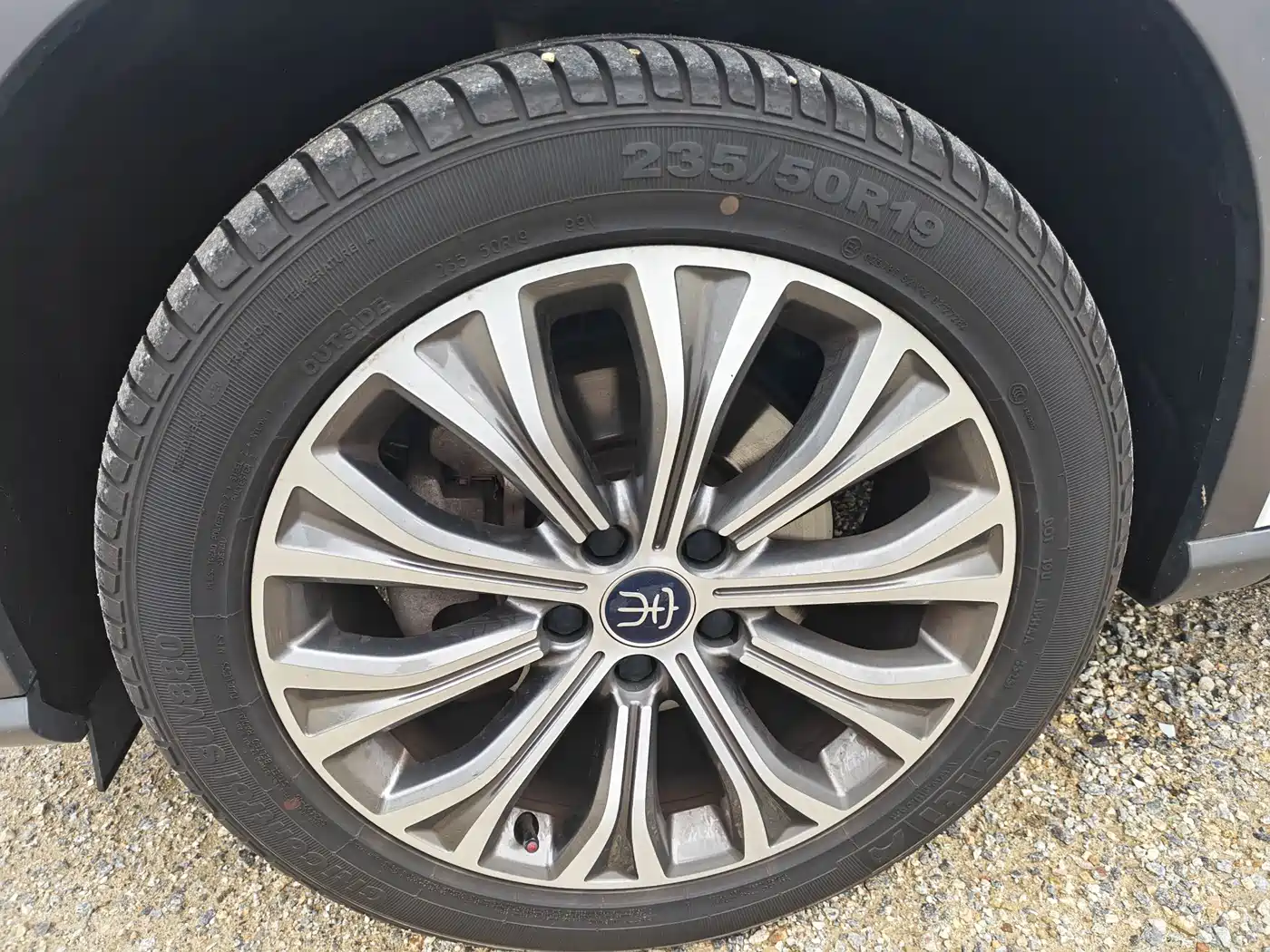 BYD Song Pro New Energy 2019 DM 1.5T 4WD Performance Luxury 12