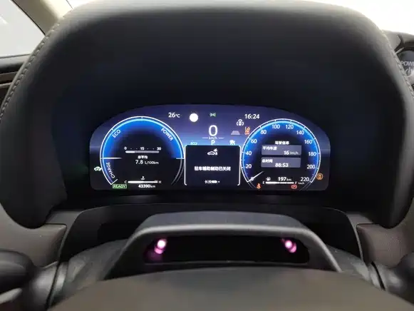 Toyota Vellfire 2023 Crown Hybrid 2.5L HV Ultimate фото 3
