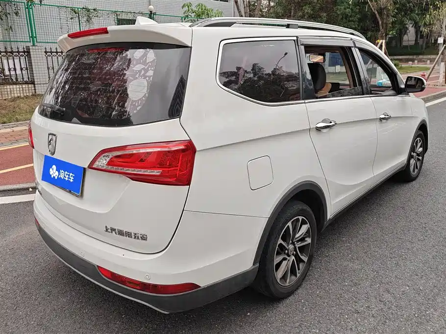 BAOJUN 730