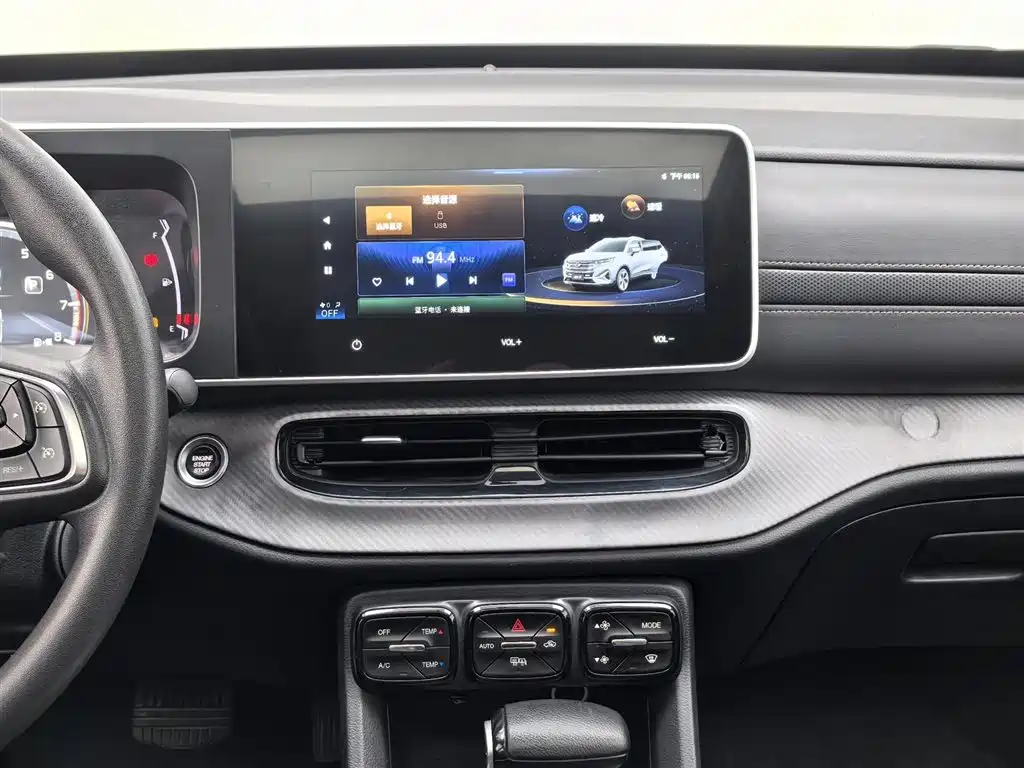 GAC Trumpchi Trumpchi GS3 2022 POWER 270T Auto Premium Edition фото 12