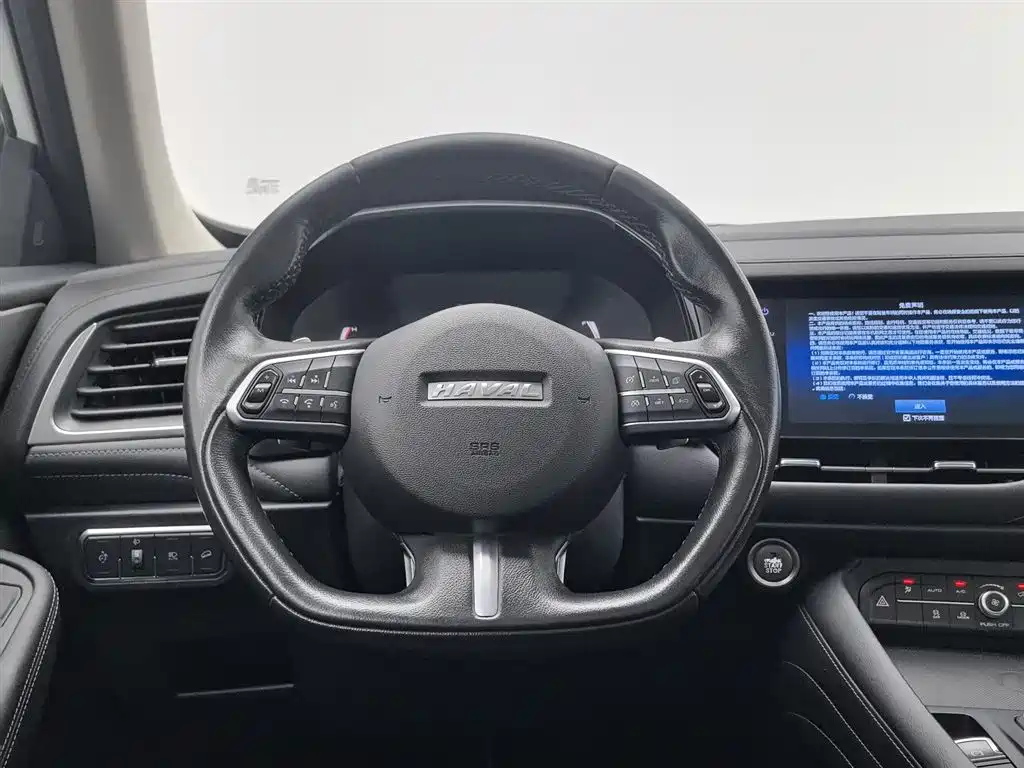 Haval F7 2019 1.5T 2WD i-Trend China VI фото 11
