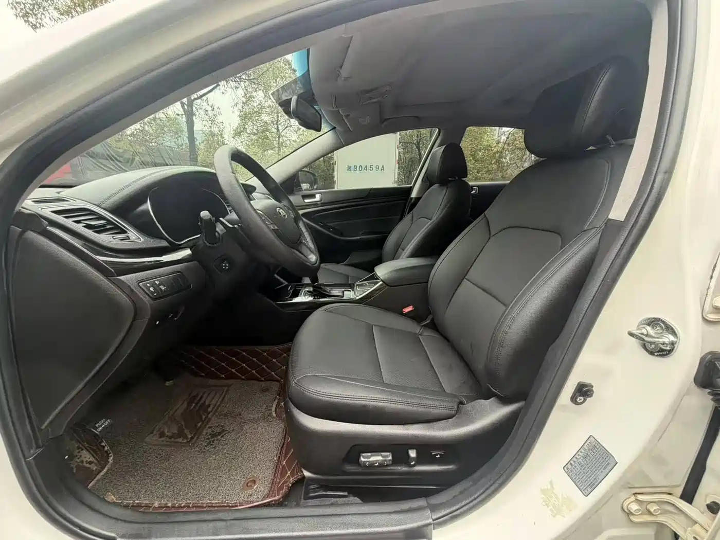 Kia K7 2013 2.4L Business Sunroof China IV фото 4