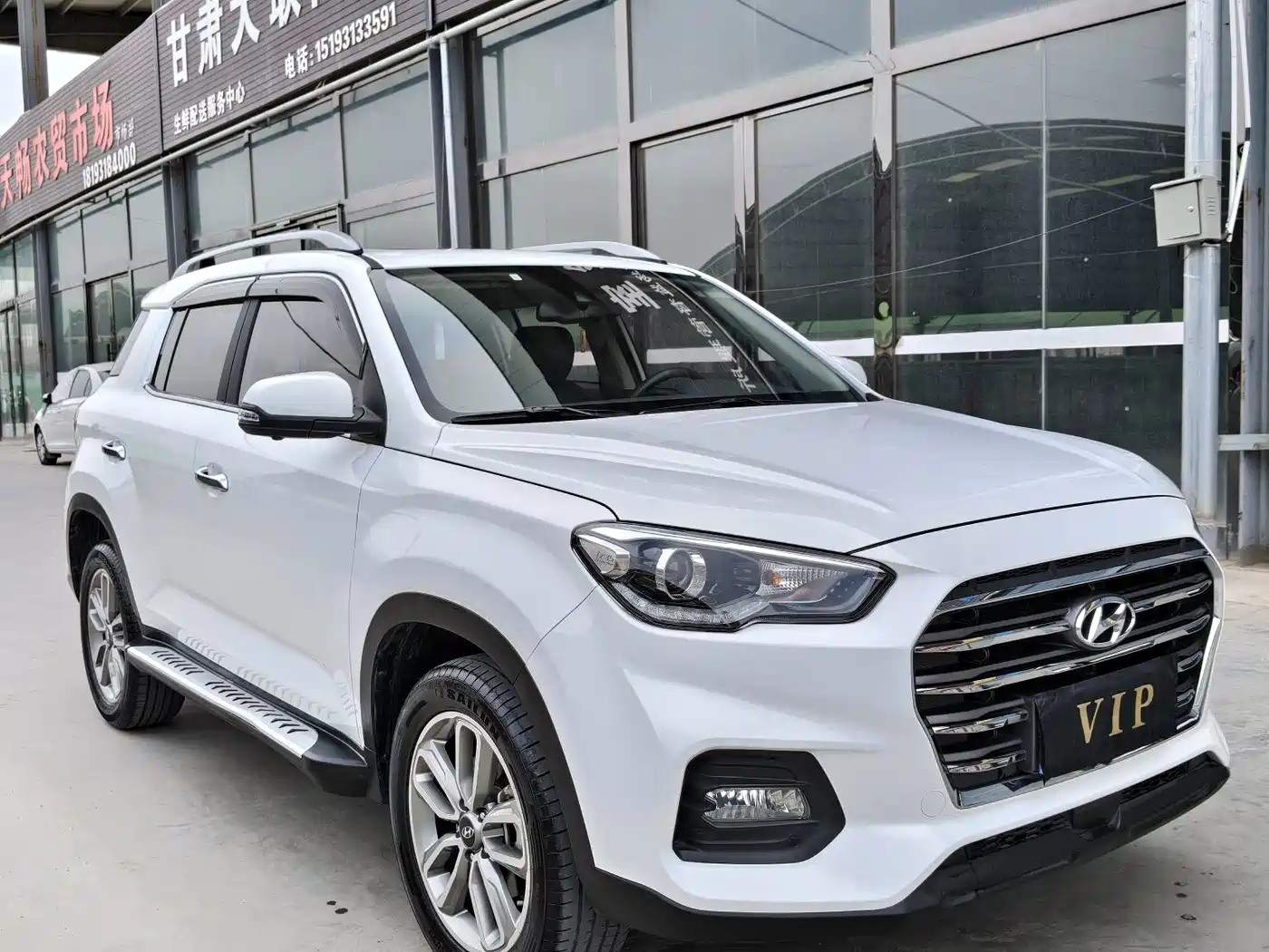 Hyundai Beijing Hyundai ix35 2018 2.0L Auto 2WD Smart Brave·Smooth Connect Edition фото 3