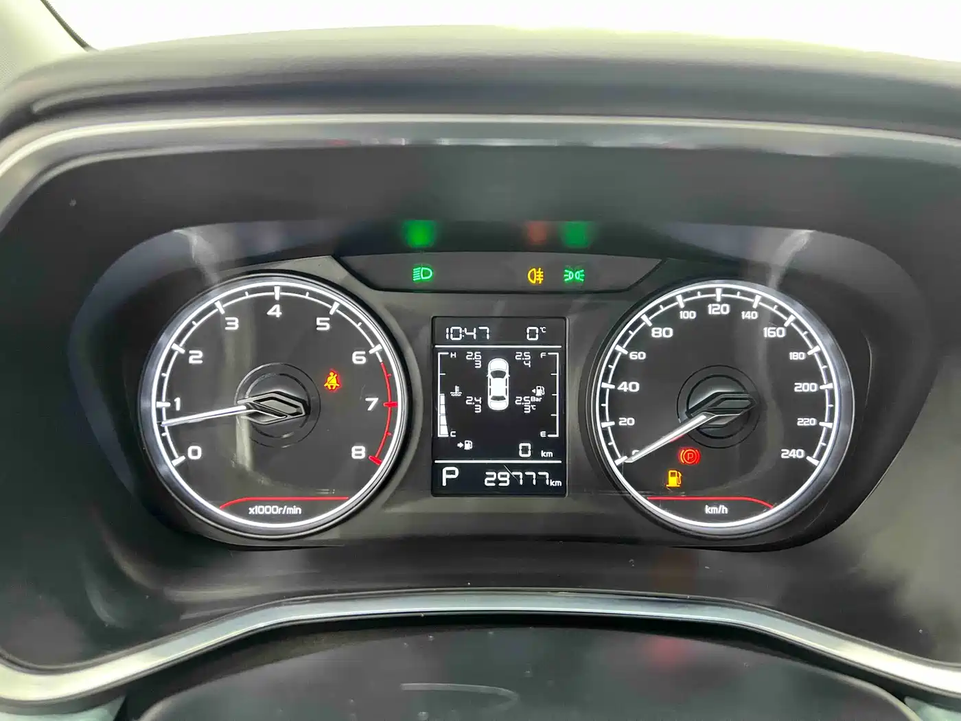 GEELY AUTOMOBILE EMGRAND S