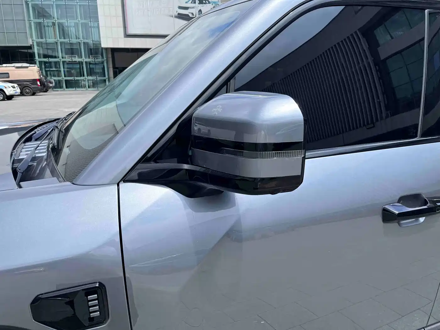 FANG CHENG BAO LEOPARD 5