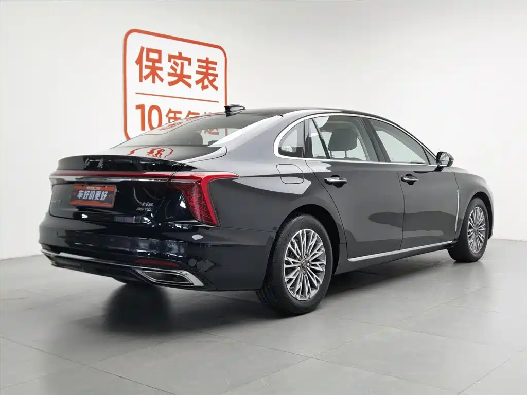 Hongqi H5 2024 1.5T DCT Smart Connect Flag Rhythm Edition фото 2