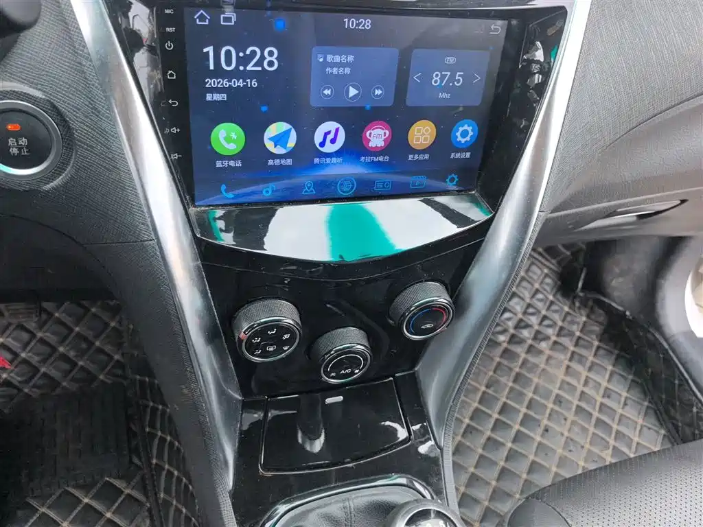 BYD F3 2020 1.5L Manual Premium Edition фото 13