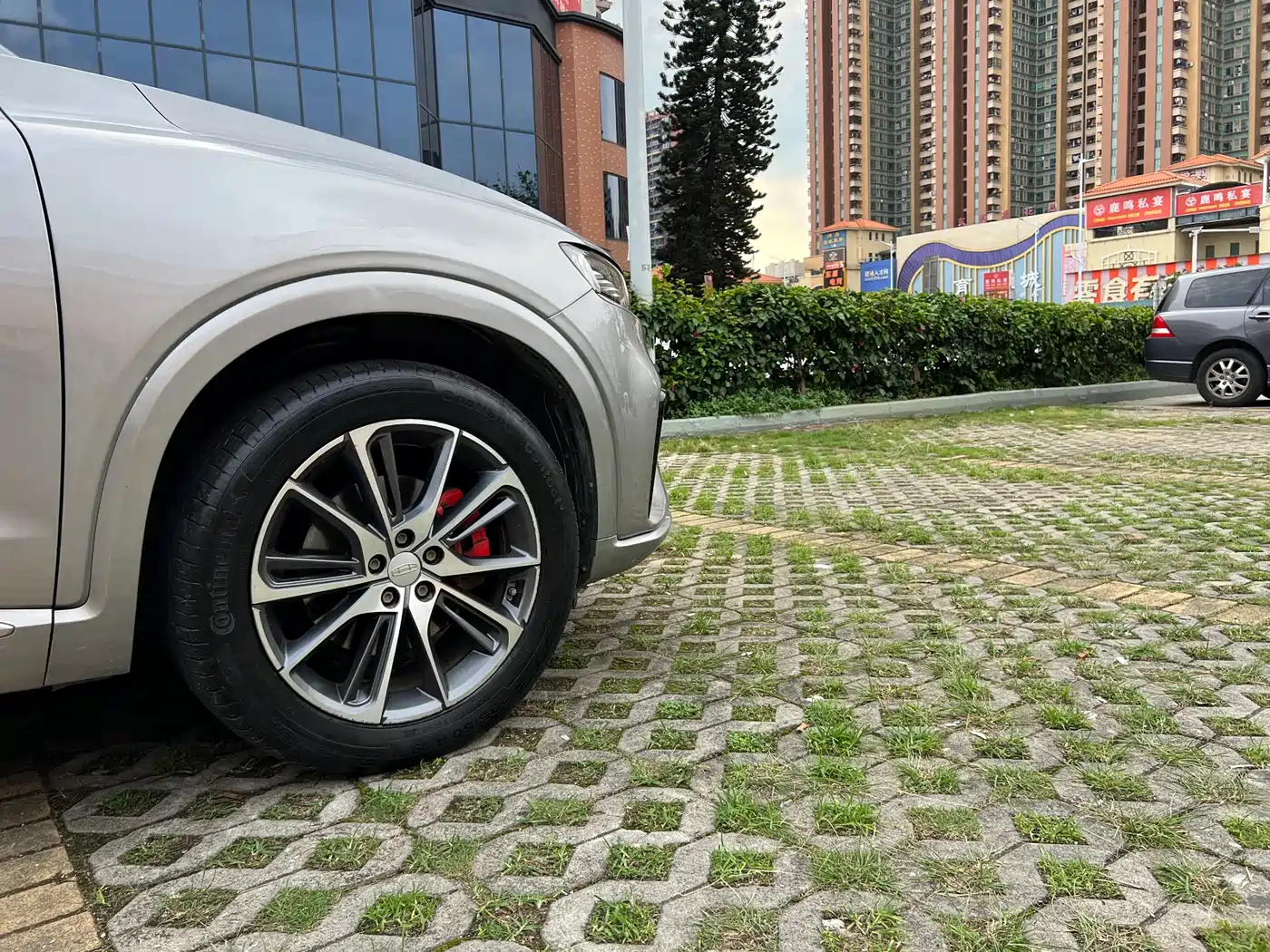Geely Xingyue 2020 2019 350T Star Shiner