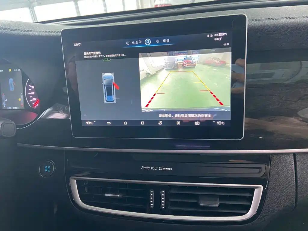 BYD Song MAX 2020 2019 1.5T Auto Smart Connected Sunroof 6-seater China VI