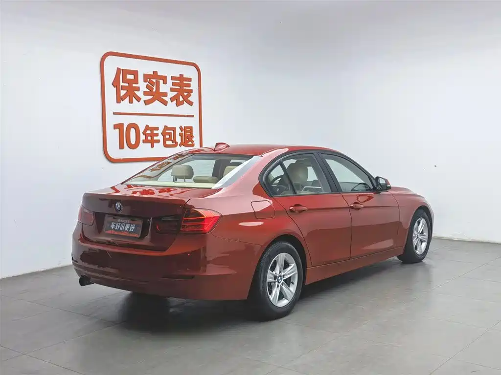 BMW 3 Series 2015 320i Super Joy Fashion фото 2