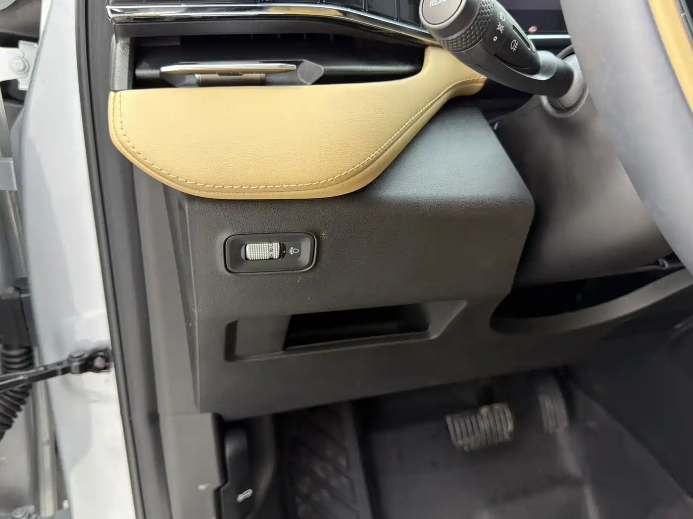 GEELY AUTOMOBILE BOYUE L