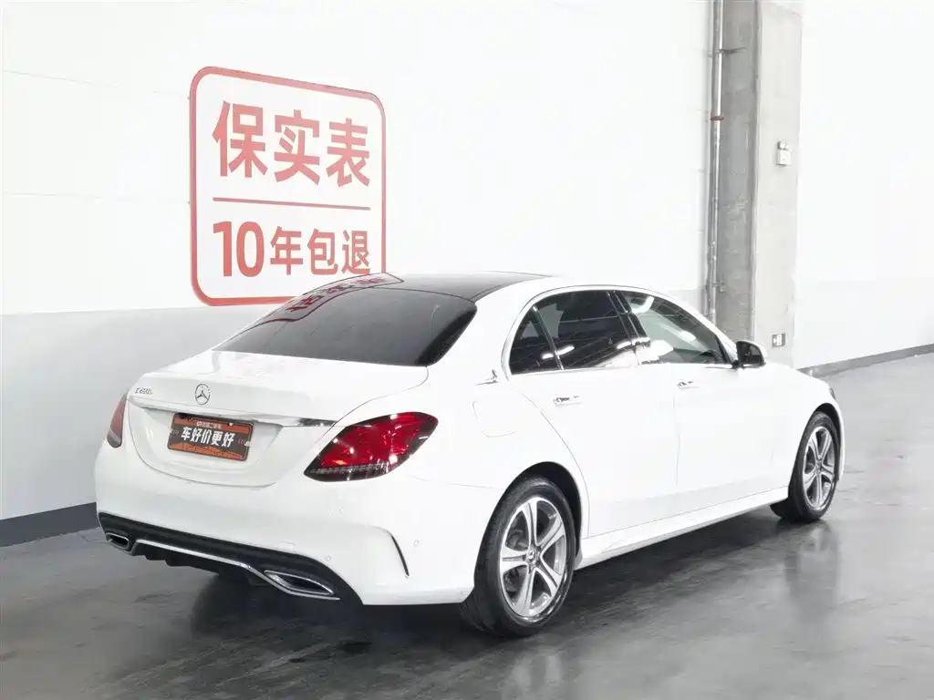 Mercedes-Benz C-Class 2020 Facelift C 260 L Sport фото 2