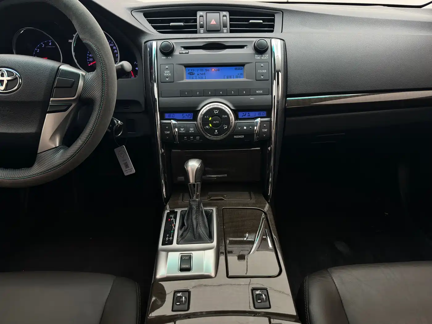 Toyota Reiz 2017 2013 2.5V Elite Edition