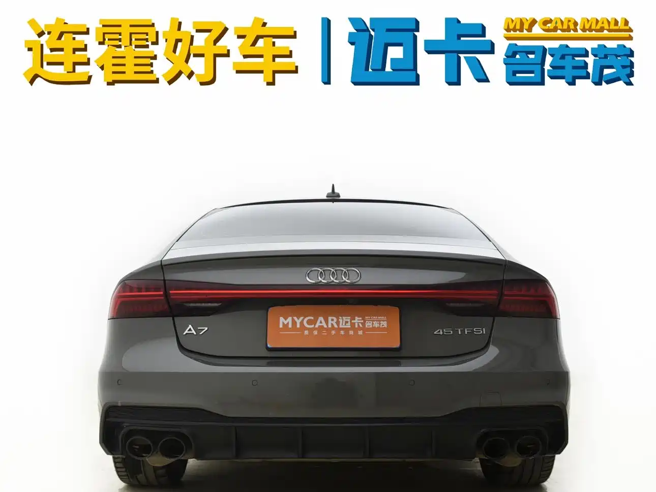 Audi A7 2023 Model 45 TFSI Premium Selection Edition фото 8