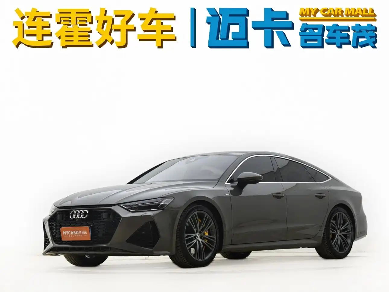 Audi A7 2023 Model 45 TFSI Premium Selection Edition фото 2