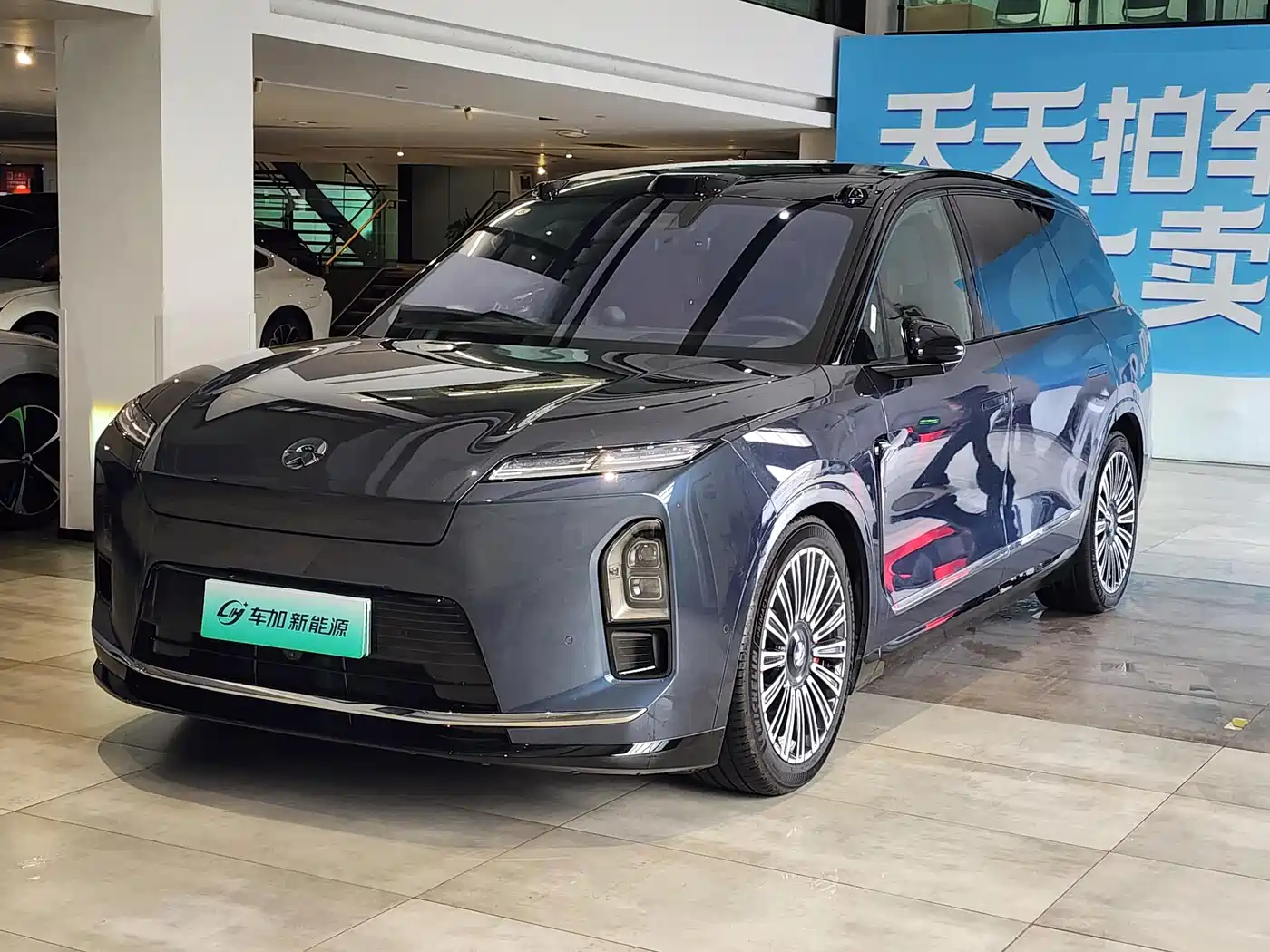 NIO ES8 2025
