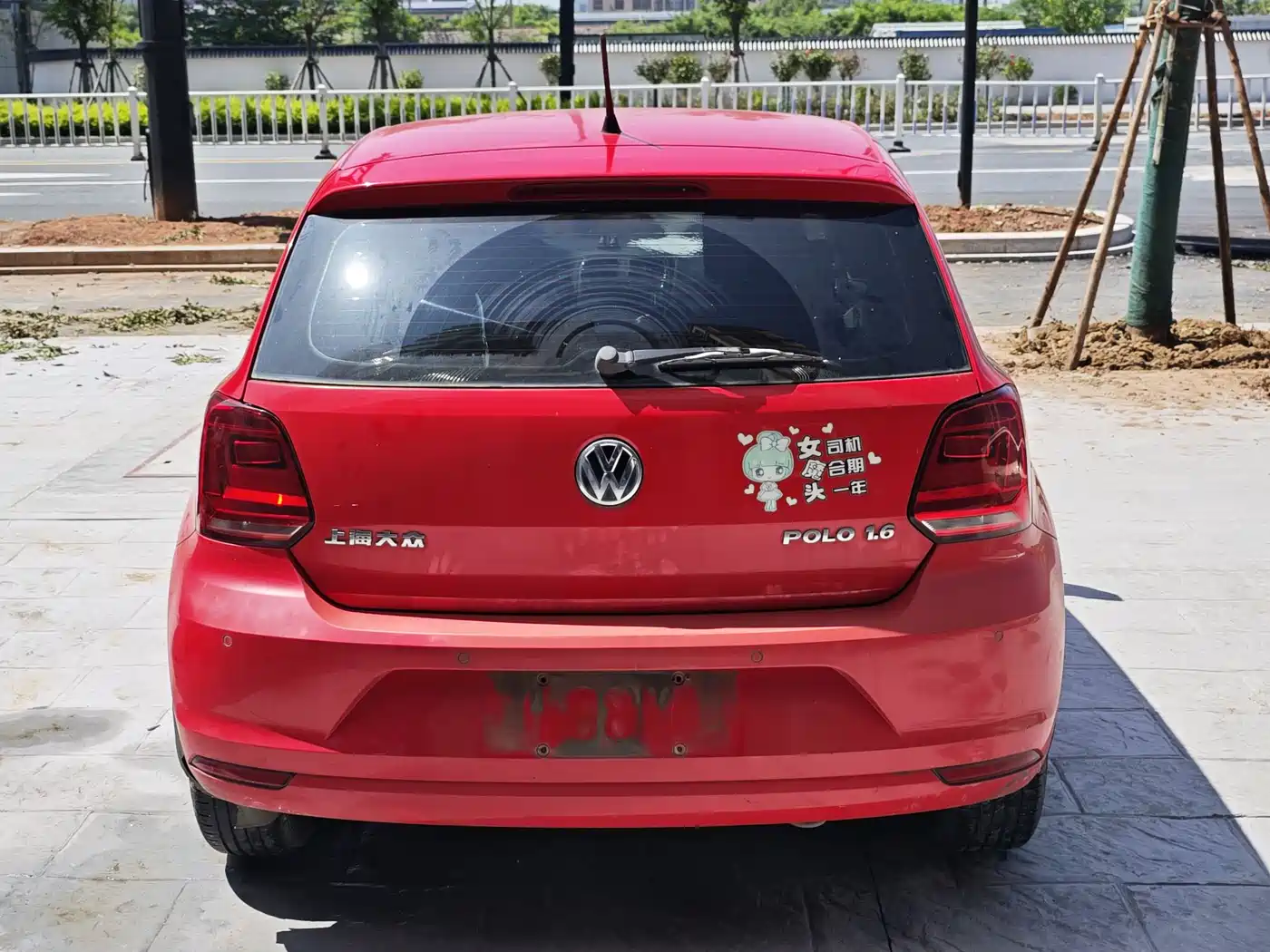 Volkswagen Polo 2014 2014 1.6L Automatic Comfort Edition
